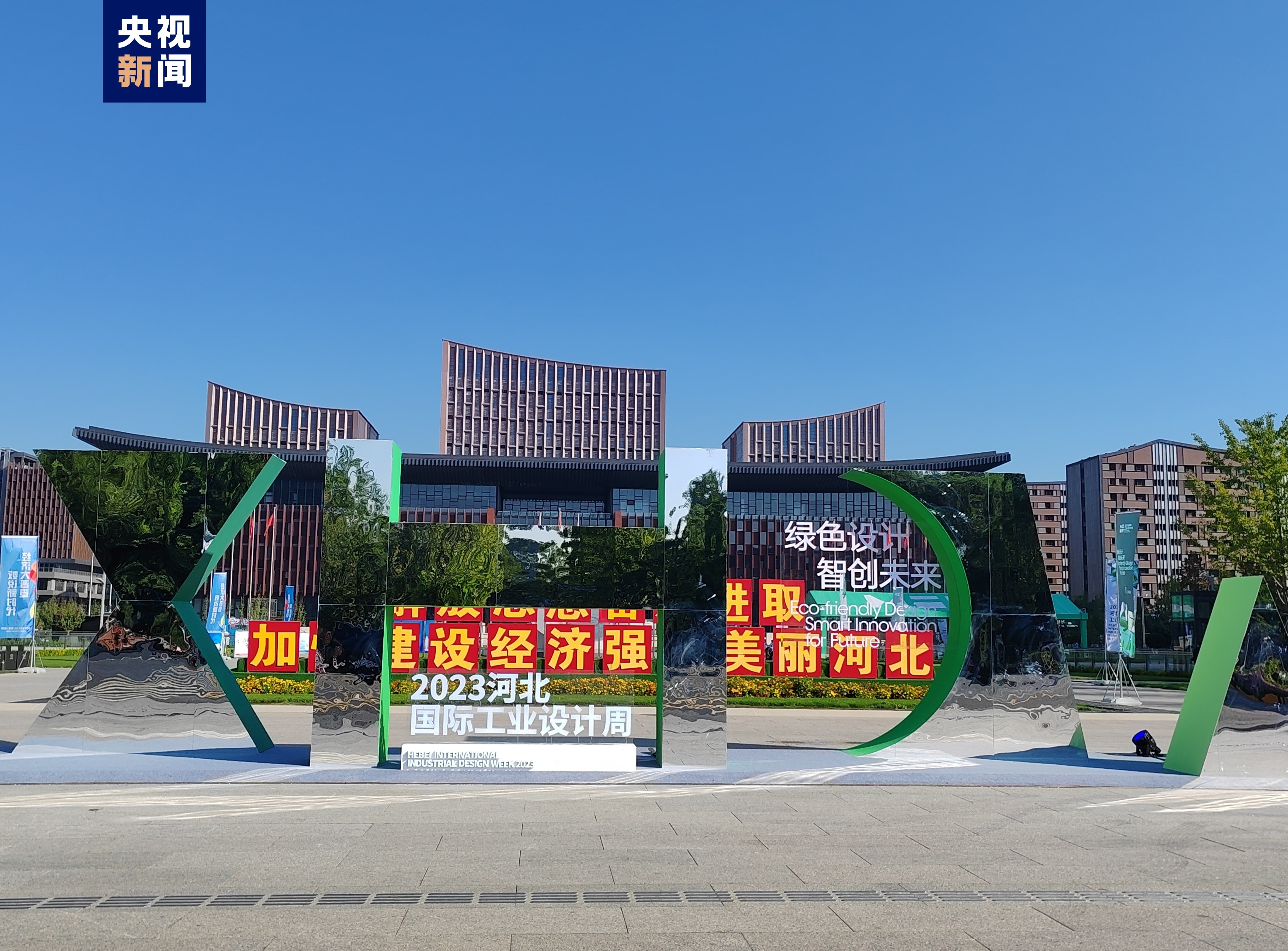 皇冠super